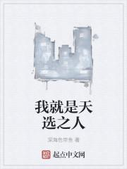 簡明舒陸徜姜辰小說封面