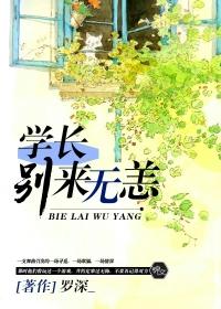 重生報復(fù)記知乎小說封面