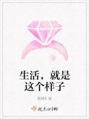 不見憂憐全文免費閱讀封面