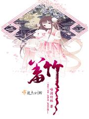 默默不敢忘封面