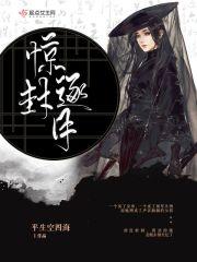 震驚！這個系統(tǒng)有億點生猛封面