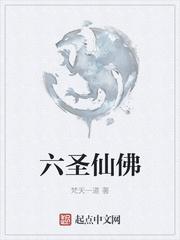 陳洛初姜鈺封面