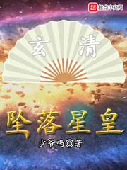 情難自己免費(fèi)閱讀封面