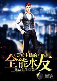 顧笙歌唐瑾炎小說(shuō)閱讀在哪里看封面