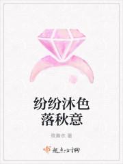 都市最強豪醫(yī)封面