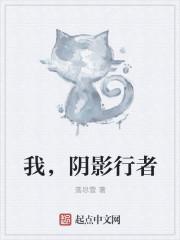 南北也相逢免費閱讀封面