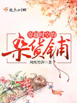 容焱宮漓鴿免費(fèi)閱讀全文封面