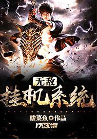 謝寧唐霄全文免費(fèi)閱讀封面