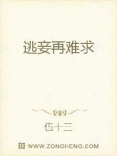 宋慕汐顧景琛免費(fèi)閱讀封面