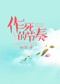 偽裝叛國,震驚華夏一整年小全文免費閱讀封面