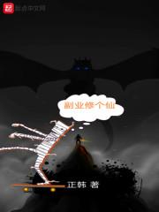 病嬌大佬寵妻無法無天免費(fèi)閱讀宮漓鴿封面