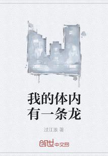 時吟顧從禮小說免費閱讀封面