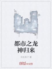 戀愛三年，未婚妻卻是網(wǎng)曝資源女主封面