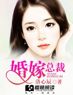 許我向你看封面