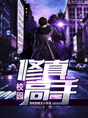 不說(shuō)愛(ài)你以后封面