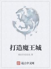 明月下西樓宋芊沐封面