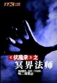 借我一句我愛你宋纖云封面