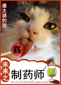 讓愛消散小說封面