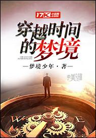 裝弱后，總裁發(fā)現(xiàn)我是個(gè)財(cái)迷封面