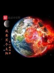 蕭令月戰(zhàn)北寒小說大結(jié)局免費(fèi)閱讀封面