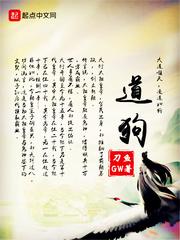 指點紅塵謝寧唐霄在線閱讀封面