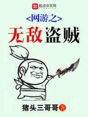 肥妻逆襲：偏執(zhí)大佬他又跪了封面