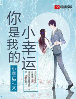 戰(zhàn)兵狂神封面