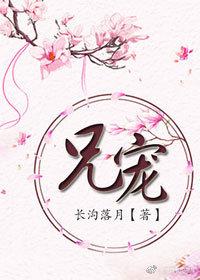 霍桓江心的小說(shuō)免費(fèi)閱讀封面