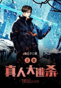 施鳳陽張思蕾小說免費閱讀,封面