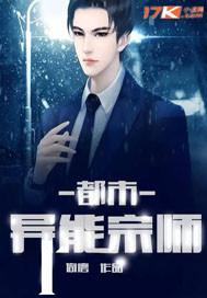 時(shí)間會記得封面