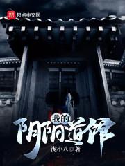 聽你說愛我宋晴雪顧景辰封面