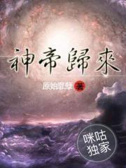 婚后溺寵葉少的小嬌妻馬甲又掉了封面