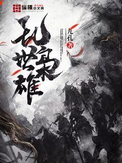 嬌妻誘愛：偏執(zhí)總裁夜夜寵封面