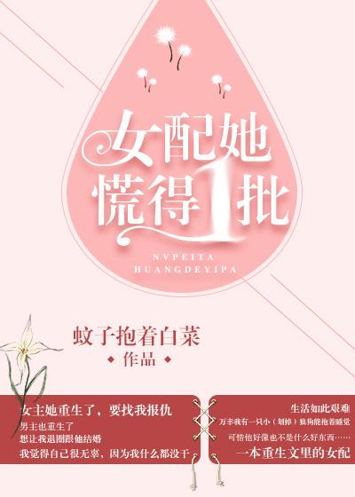 暮云汐蕭彥在線閱讀封面