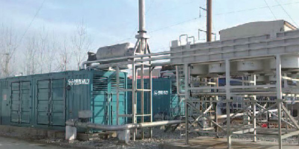 這個仙尊有億點反骨封面