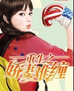 顧霜許暮洲封面