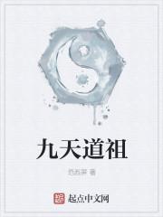陸執(zhí)阮安寧的小說(shuō)免費(fèi)閱讀封面