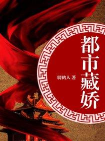 長大女兒小說免費(fèi)封面