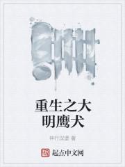 閃婚后我真香了宋蘊蘊江曜景封面