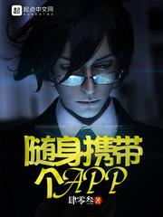 重生七零小辣媳結(jié)局怎么樣封面