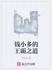 重生七零小辣媳女主盛安寧封面