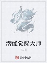 重生七零小辣媳好看嗎封面