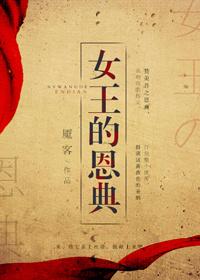 一面佛陀一面修羅司徒清封面