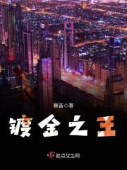 江棠棠陸時(shí)晏小說封面