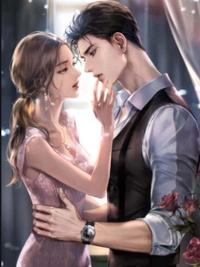 趙綺晴傅西深封面