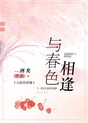 我在末世開燒烤店徐悅封面