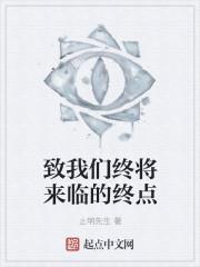 姜魚林雙雙小說免費(fèi)閱讀封面