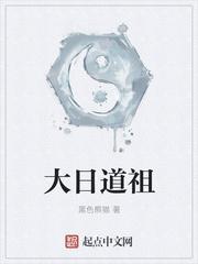 重生嬌妻不好惹封面