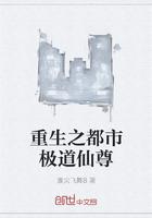 厲哥哥我放棄了全文封面