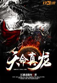 鬢如霜顧梔夢(mèng)司空慕封面